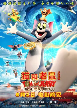 19岁rapper大陆林贰佰